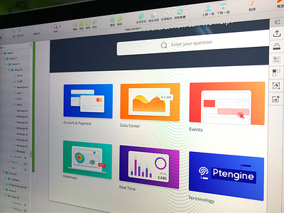 Data Visualization ptengine，data