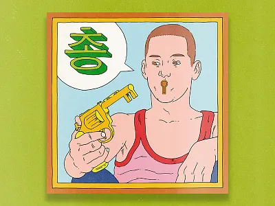 The Key... activism america editorial editorial illustration guns illustration society suicide