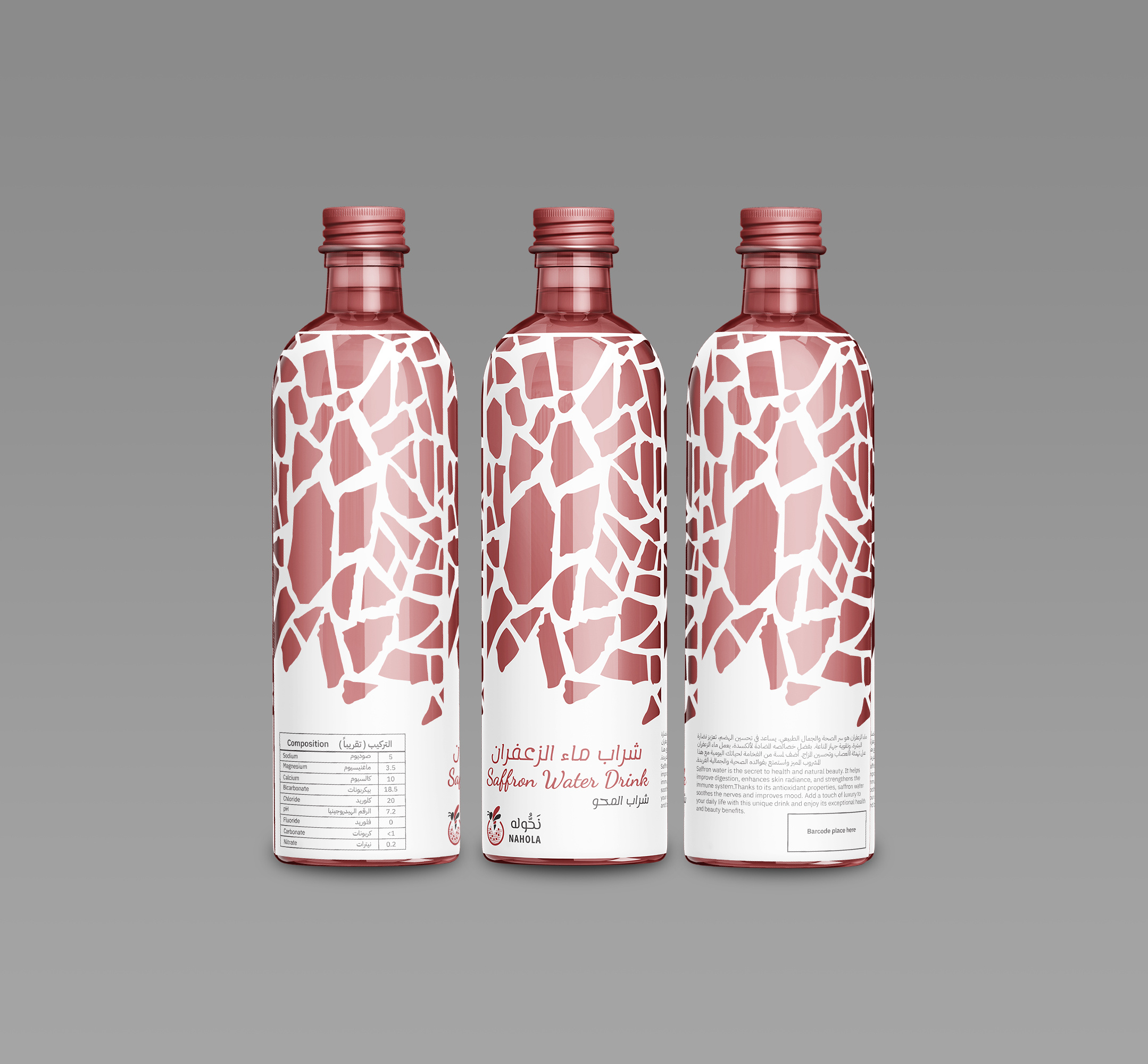 Saffron Water Label bottle branding label label design label packaging packaging packaging design saffron saffron water saffron water bottle water bottle water bottle label