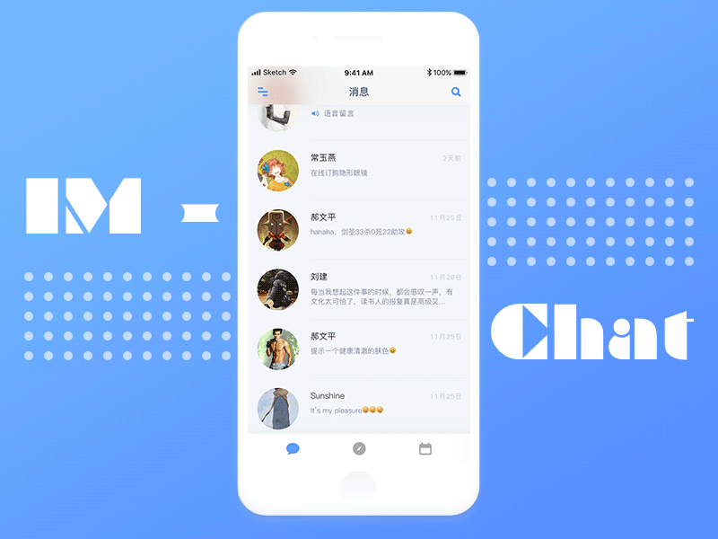 IM-Chat sketchprincipleae