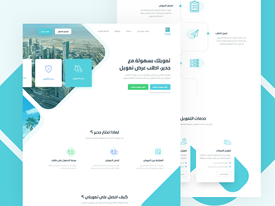 Jaddeer - Insurance Company Landing page Ver_2 clean flat icons insurance landing landingpage ui uidesign uiux ux uxdesign website
