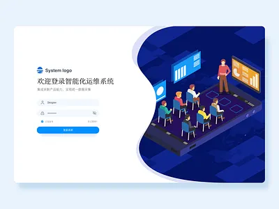 Welcome To Login System 3 page page，ui，sketch，ux，system web，login，landing