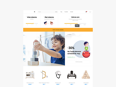 Brykacze 2.0 - Home e commerce frisk grit grain kids store