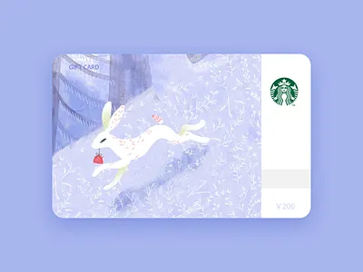 Starbucks card illustration