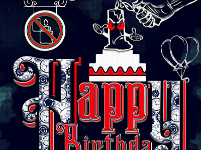 Happy Birthday baloons birthday cake candle card clocks fire happy lighter stop sign time upset