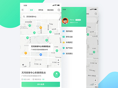 Parking App app car green ios iphone x map park parking parking lot ui wallet