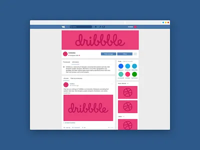 vk.com adobe experience design adobexd download free mockup social network ui vk