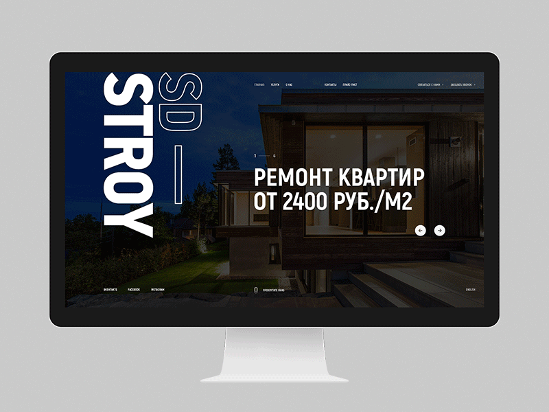 SD–STORY clean clear desktop grid landing ui ux web