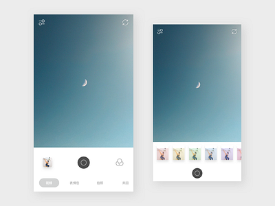 Camera filter photo photograph picture shot video