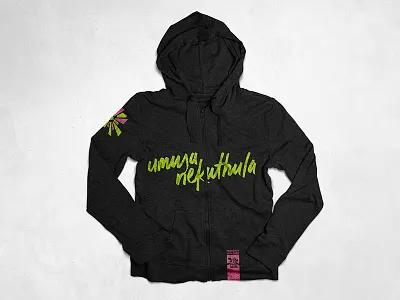 Swazi16 Swazi Mission Tee/Hoodie africa apparel brush design graphic graphic design hoodie lettering mission script swaziland tee shirt