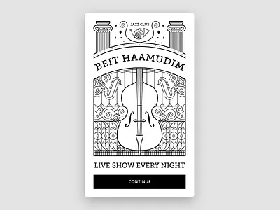 BEIT HAAMUDIM beit club debut dribbble haamudim hello illustration invite jazz music shot tel aviv