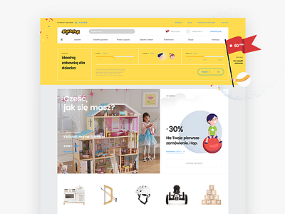 Brykacze 2.25 - Home e commerce frisk grain grit kids store