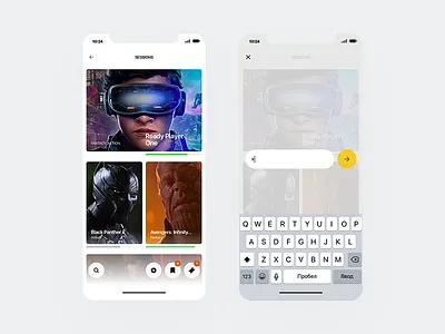 Alim :: Cinema applications cinema clean clear grid mobile ui ux web