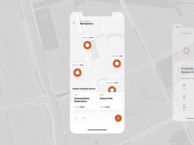 Alim :: Cinema applications cinema clean clear grid mobile ui ux web