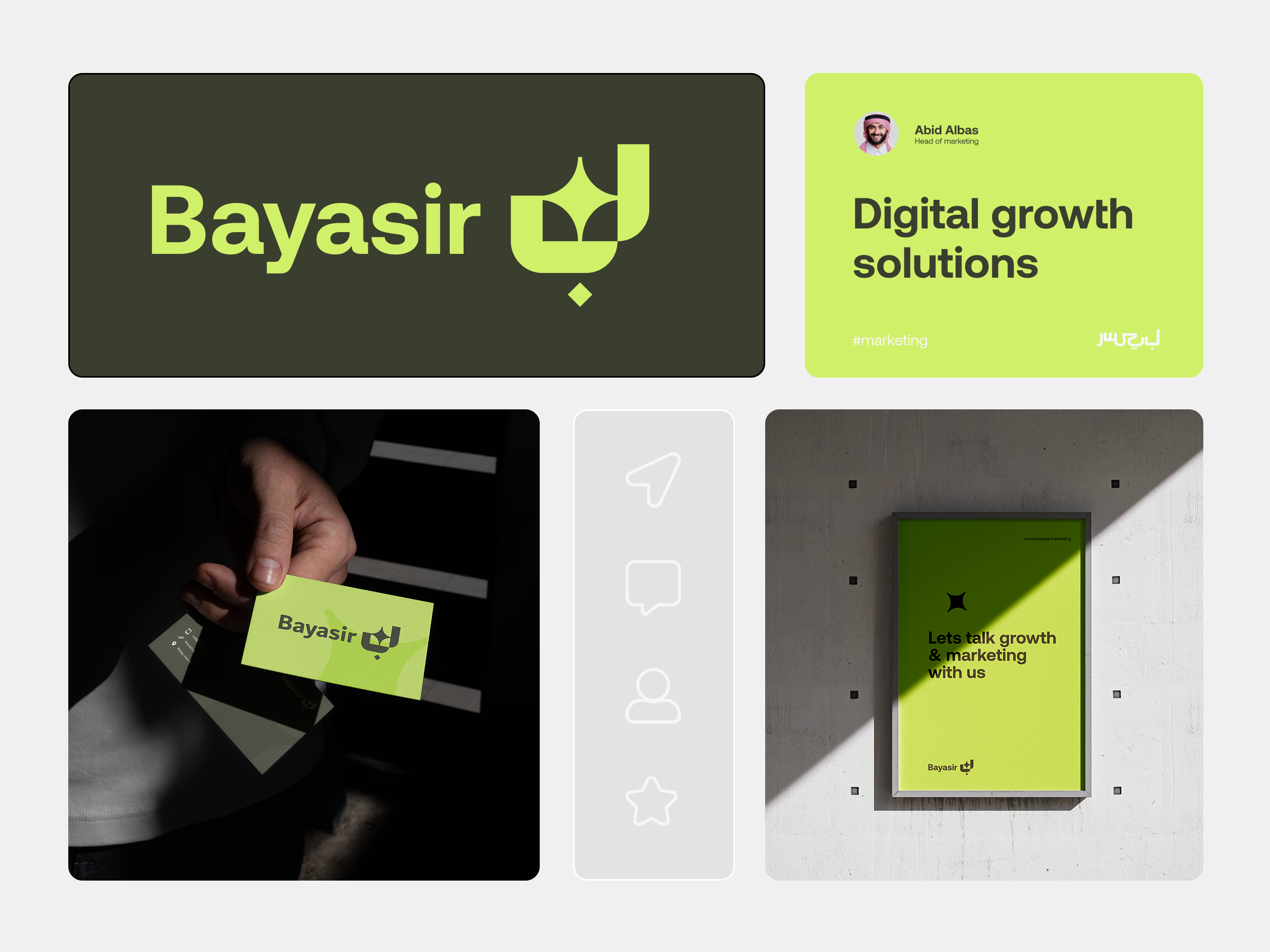 Example of Logo Starter Pack With Visual Identity