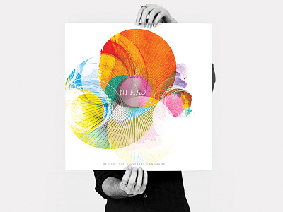 Universal Language: Canvas Series graphic design painting pattern design