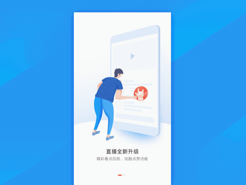 Guide Page For live News animation illustration
