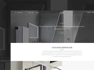 Minimal Website design icons minimal showroom ui ux website