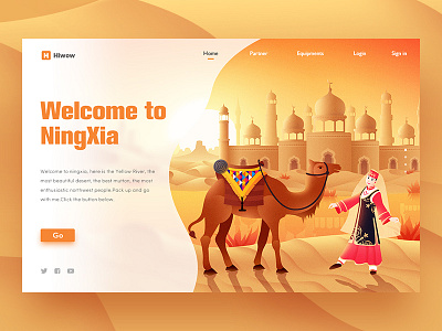 Ningxia camel desert hiwow huis islam mosque muslim river tower yellow