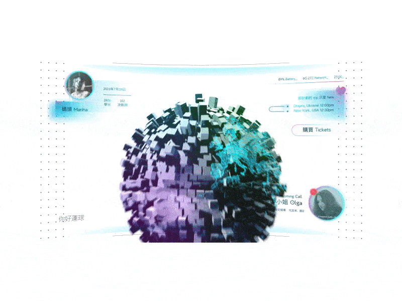 The future is yours 2d 3d ae animation c4d cinema 4d debut interaction loop motion designer vr