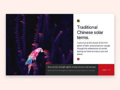 The mobile terminal web app black calendar cards clean concept course design ios mobile ui