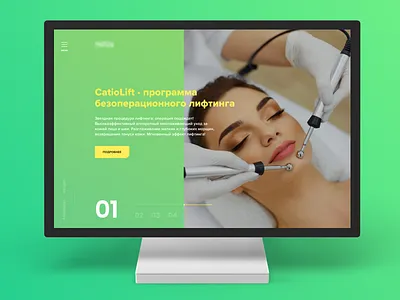Medical Center azerbaijan baku center clean green medical minimal ui ux website yellow