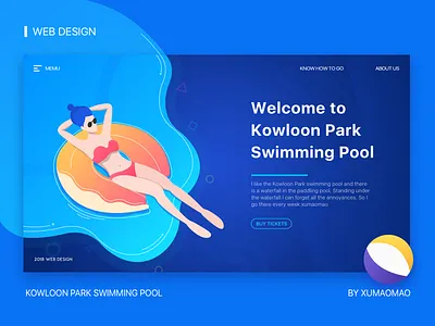 Webpage illustrations - students of dayu app dayu gif ios iphone music photoshop principle sketch ui