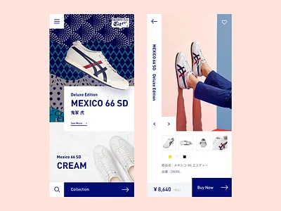 Onitsuka Tiger App Redesigned app design interface ios iphone mobile shop ui user ux