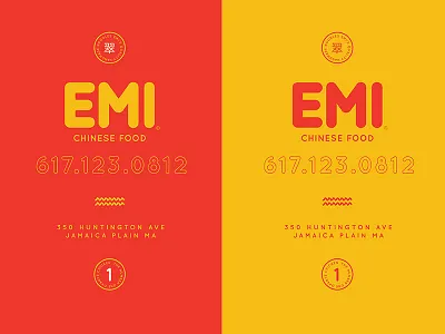EMI's Chinese Food bay state design shop branding bsds chinese food lockup logo menu restaurant typography