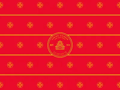 Spring Chinese bay state design shop boston bsds chinese food massachusetts patterns pennsylvania philadelphia