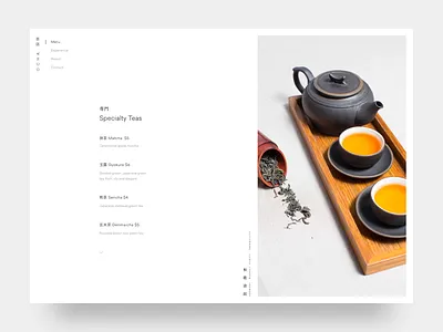 お茶 | OCHA Tea Shop cafe editorial food japanese menu minimal restaurant tea typography
