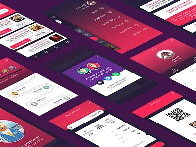 Railways app animation buttons design illustration israeli mobile onboard railways splash ui ux website