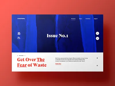 Get over the fear of waste clean design illustration japan landing page promo red sneaker ui ux web website