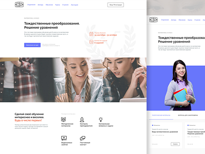ZFTH Concept concept education minimal school ui ux web