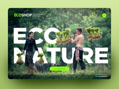 ECO animation animation eco glitch landing landing page layout minimal site