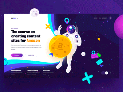Seospace