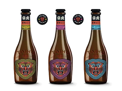 Taiwan Beer beer bottle cap craft beer diecut dragon illustration label packaging taiwan tiger