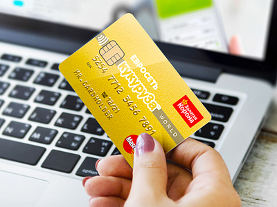 Kukuruza bank card site bank card euroset site