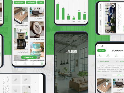 Daloon Marketplace community home service houzz marketplace pro retailer service shop social