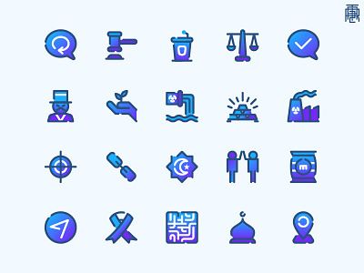 #MenjelangPetangProject Icon Pack blue chat check filled line gradation icon judge judgement mad message purple rotate