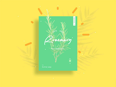 summer page 01 abstract art color design green poster summer type typography