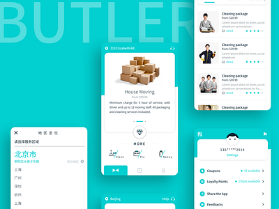 blancstudio.co / The Butler app product design ui ux