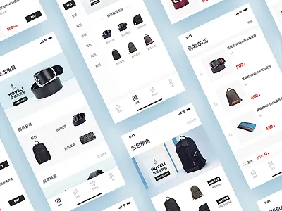 All Pages app concise design home icon ui ux visual white