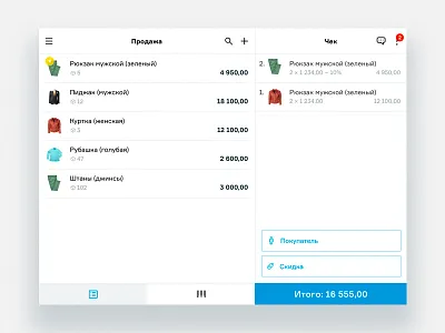 Kassa MoySklad (tablet) android app design ios ipad pos retail shop ui ux