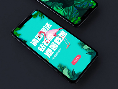 Landing page-Tropical Design