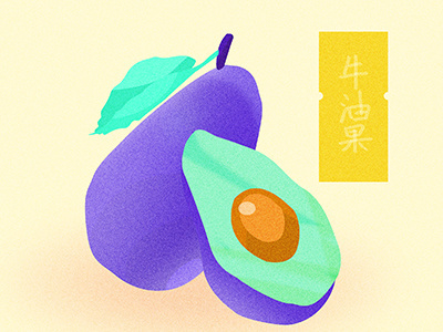 New Shot - 07/03/2018 at 06:33 AM