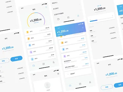 Bitcoin Wallet app bitcoin block chain blockchain interface layout ui wallet