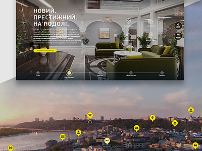 SpasSky #2 case design landing page real estate ui design ukrbud ux design web design website