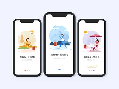 Trip Onboarding screens onboarding screens splash screen travel trip