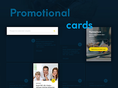 SpasSky #6 case design landing page real estate ui design ukrbud ux design web design website